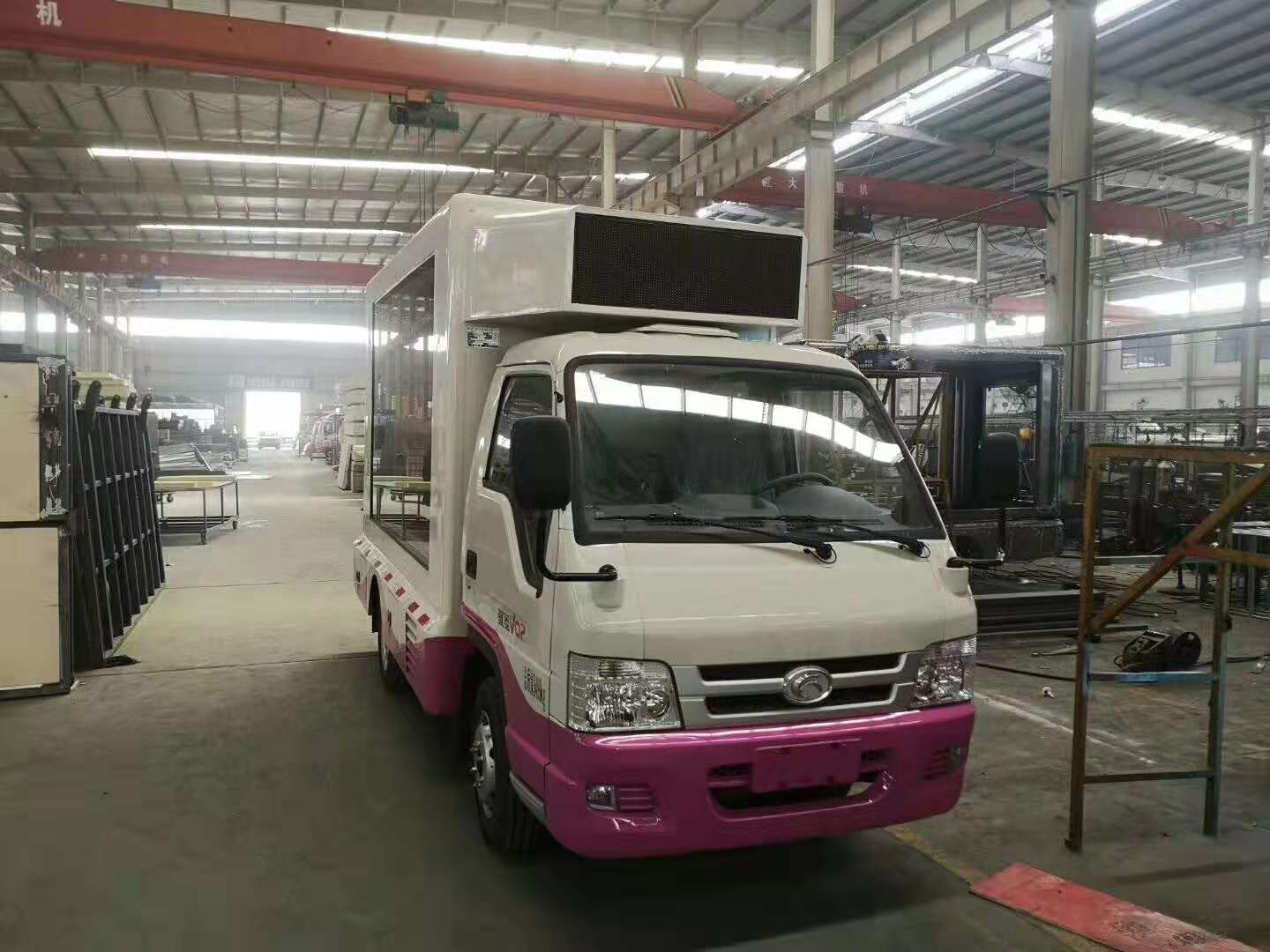 尊龙凯时福田宣传车侧面图