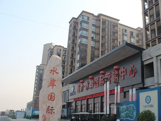 尊龙凯时水岸国际