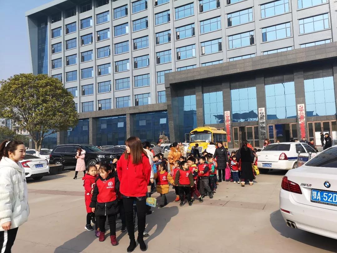尊龙凯时专汽集团幼儿园观摩活动