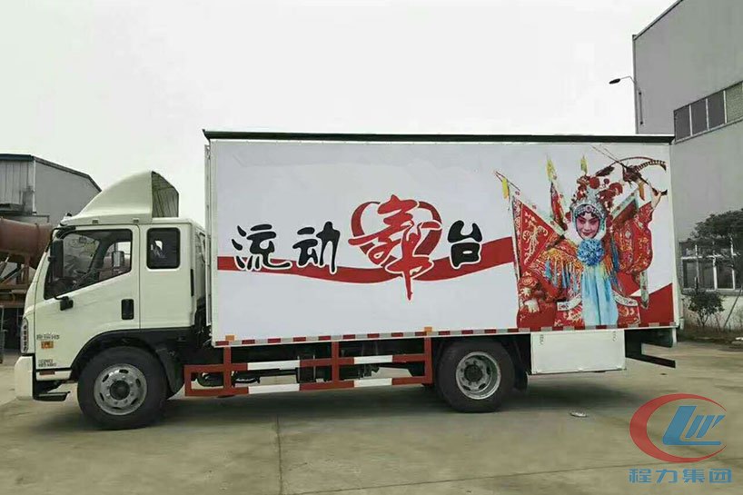 尊龙凯时福田6米厢长舞台车侧面图