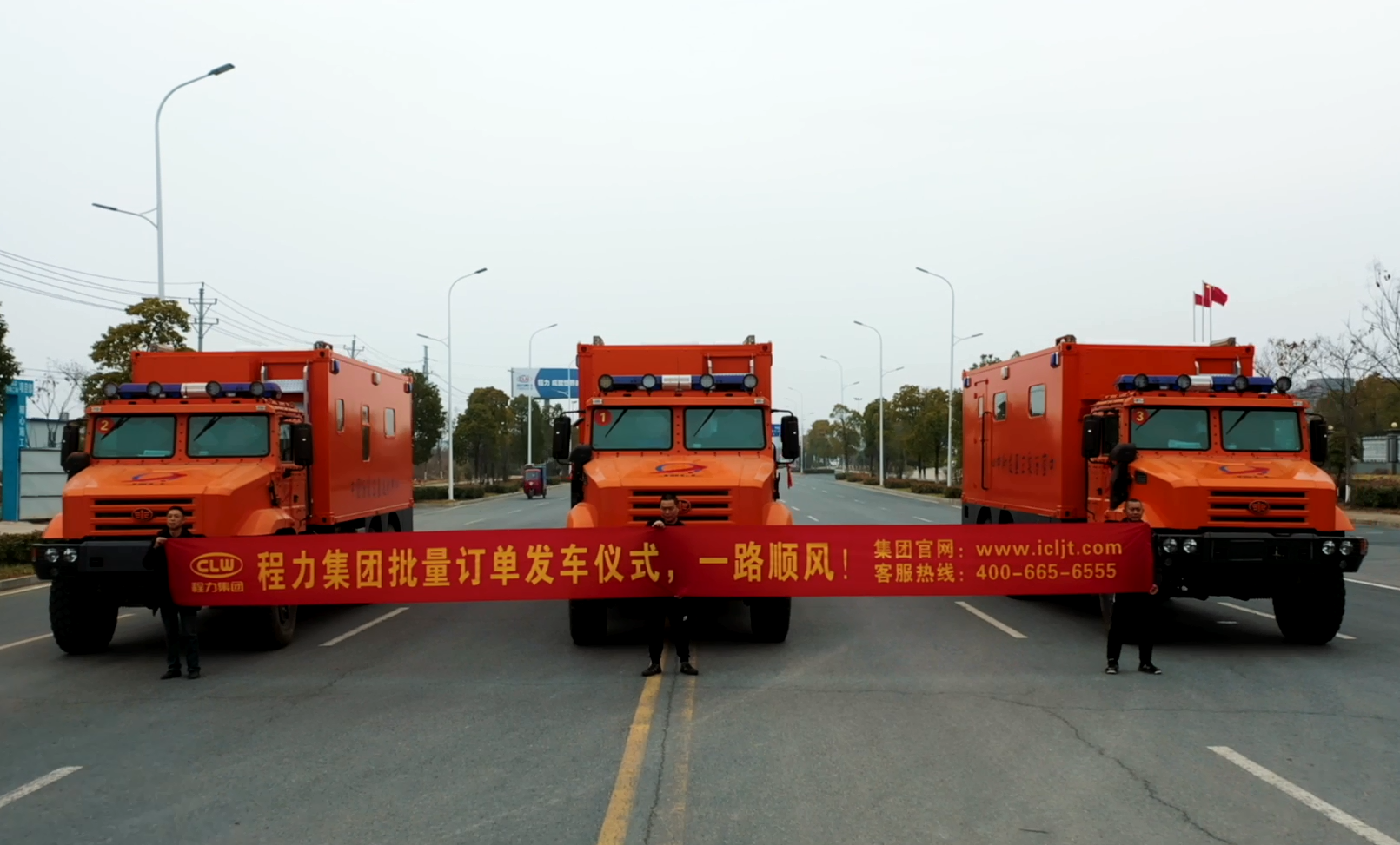 尊龙凯时航天员医监医保车