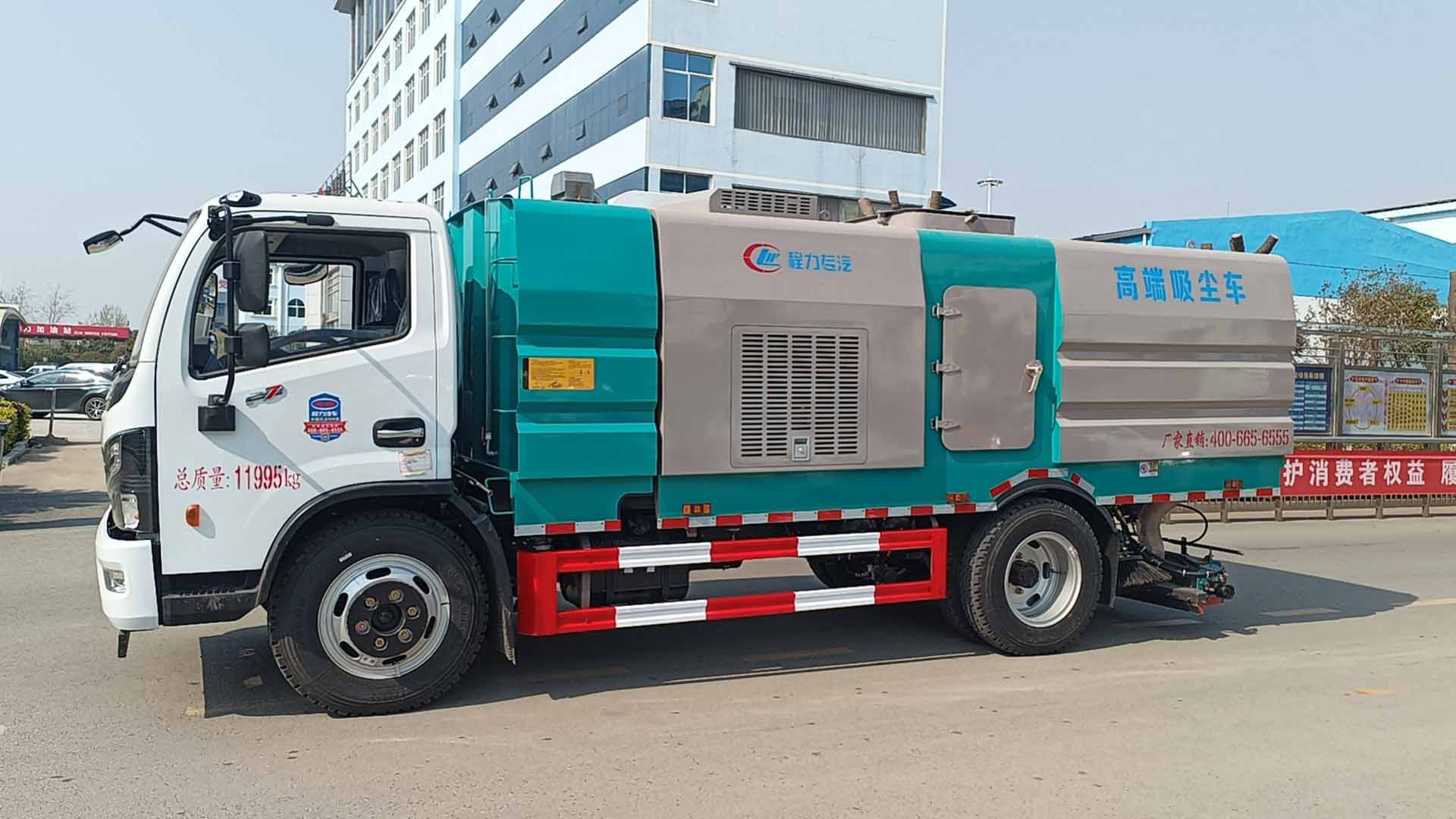 尊龙凯时矿区专用清扫车,后置吸尘车